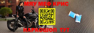 гидропоника Кунгур