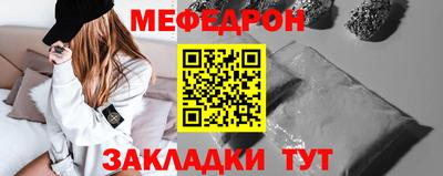 гидропоника Кунгур