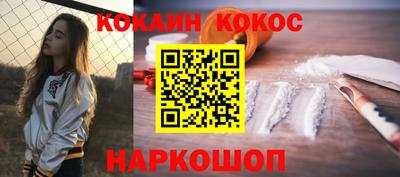 гидропоника Кунгур
