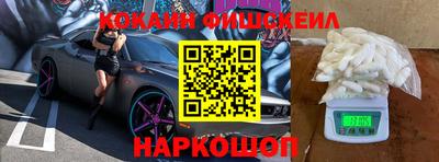 гидропоника Кунгур