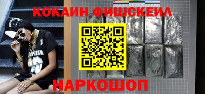 гидропоника Кунгур