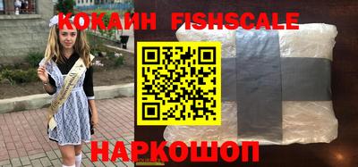 а пвп мука Кумертау
