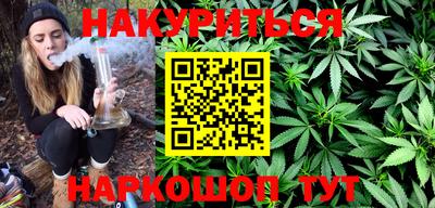 MESCALINE Кулебаки