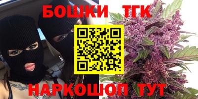 MESCALINE Кулебаки