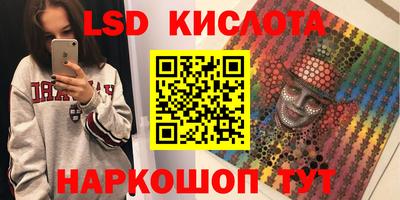 а пвп мука Кумертау