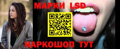 MESCALINE Кулебаки