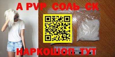 MESCALINE Кулебаки