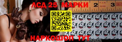 а пвп мука Кумертау