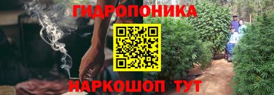 MESCALINE Кулебаки
