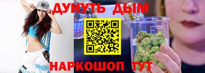 а пвп мука Кумертау