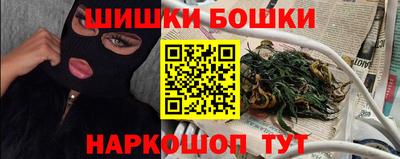 гидропоника Кунгур