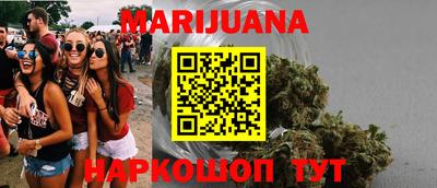 а пвп мука Кумертау