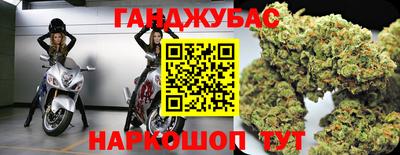а пвп мука Кумертау