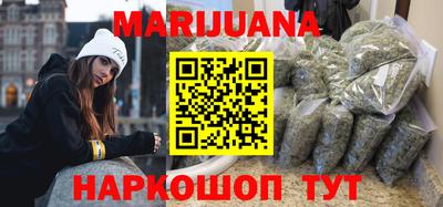 MESCALINE Кулебаки