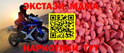 а пвп мука Кумертау