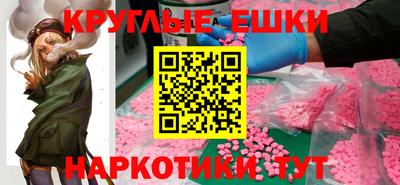 а пвп мука Кумертау