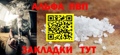 MESCALINE Кулебаки