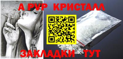 гидропоника Кунгур