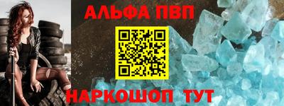 гидропоника Кунгур