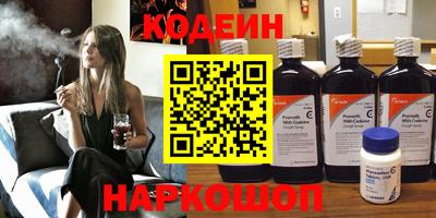 гидропоника Кунгур