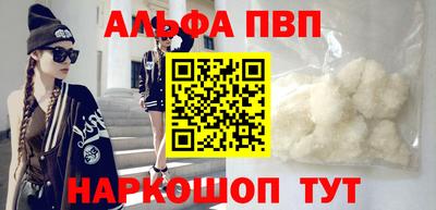 MESCALINE Кулебаки