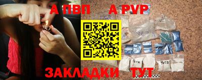 гидропоника Кунгур