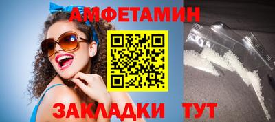 гидропоника Кунгур
