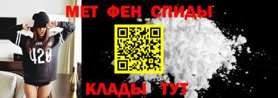 MESCALINE Кулебаки
