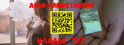гидропоника Кунгур