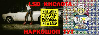 MESCALINE Кулебаки