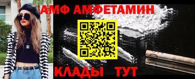 MESCALINE Кулебаки