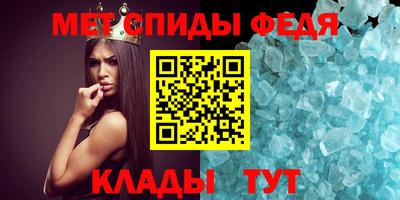 MESCALINE Кулебаки