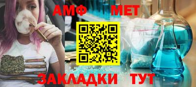 гидропоника Кунгур