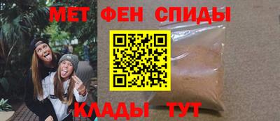 а пвп мука Кумертау
