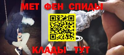 гидропоника Кунгур