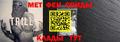 а пвп мука Кумертау