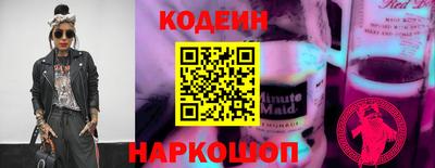 а пвп мука Кумертау