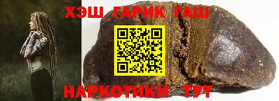 а пвп мука Кумертау