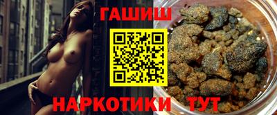 MESCALINE Кулебаки