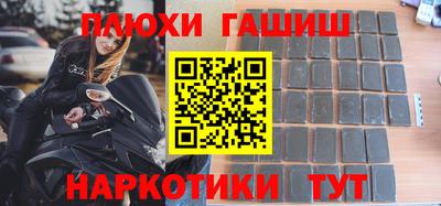 гидропоника Кунгур