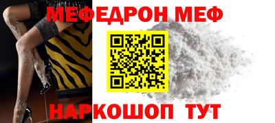 гидропоника Кунгур