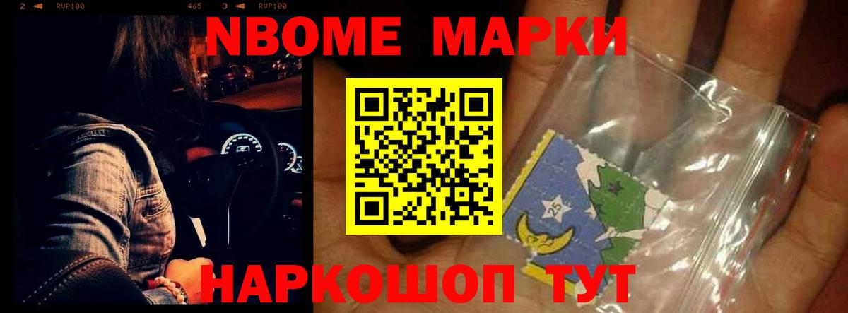 ЛСД экстази кислота  Вход с VPN  LSD-25 экстази  Томск 